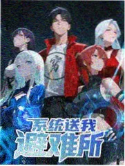 av动漫《夜行电车图鉴》夜间电车剧照
