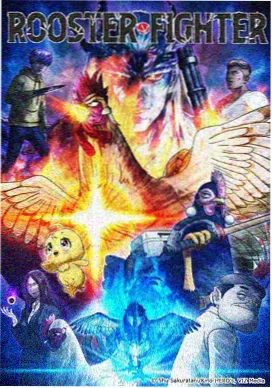 av动漫《白鲸电台》凌晨播音室剧照