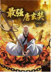 作品详情剧照